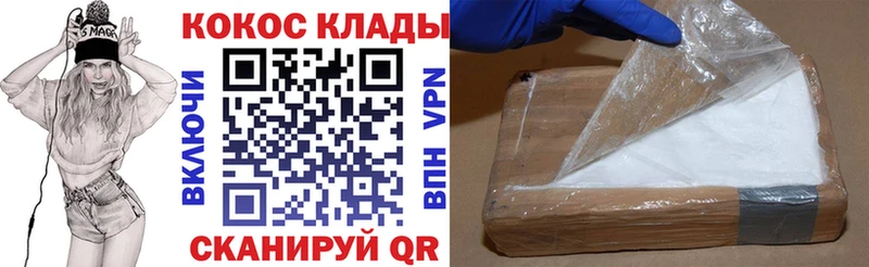 Купить наркотики Петухово Амфетамин СОЛЬ Псилоцибиновые грибы МАРИХУАНА Меф мяу мяу
