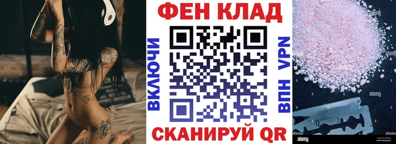 Амфетамин Premium  хочу   omg рабочий сайт  Петухово 