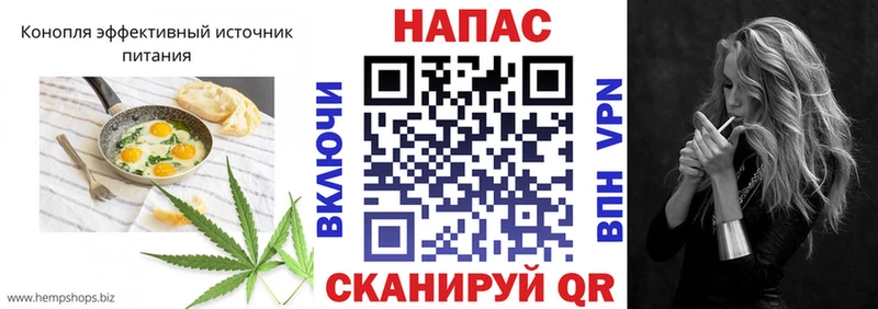 наркотики  Петухово  Печенье с ТГК конопля 