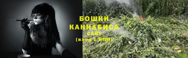 таблы Новодвинск