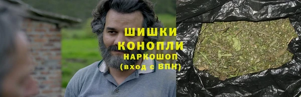мескалин Новокубанск