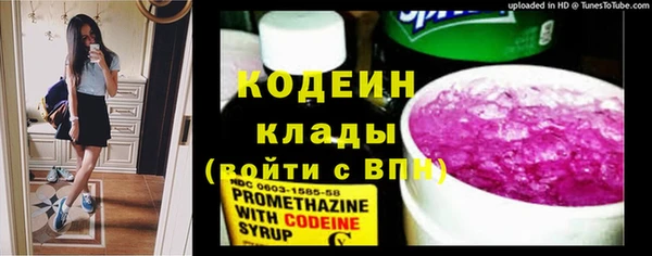 mix Нягань