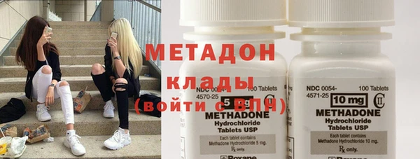 таблы Новодвинск