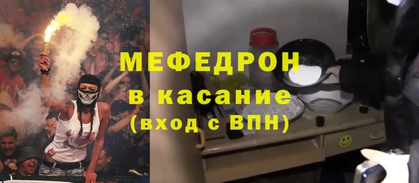 таблы Новодвинск