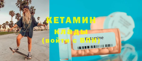 гашиш Тольятти