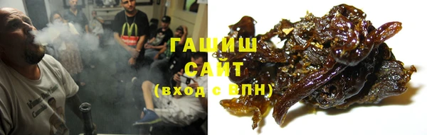 таблы Новодвинск
