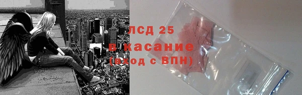 МДПВ Нязепетровск