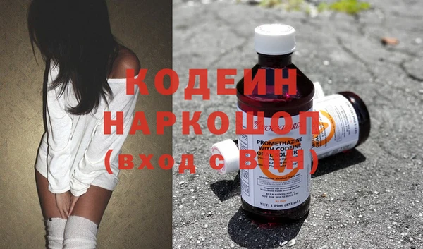 МДПВ Нязепетровск