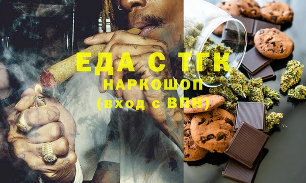 mix Нягань