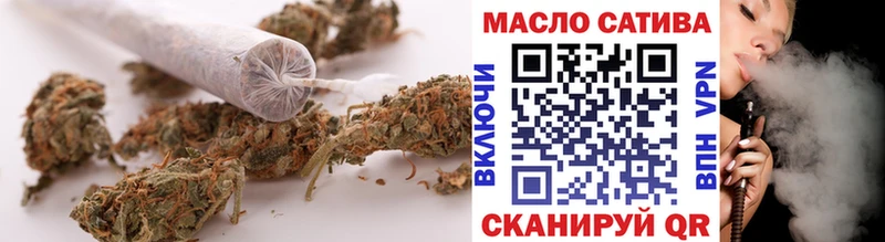 Дистиллят ТГК вейп OMG зеркало Петухово продажа наркотиков
